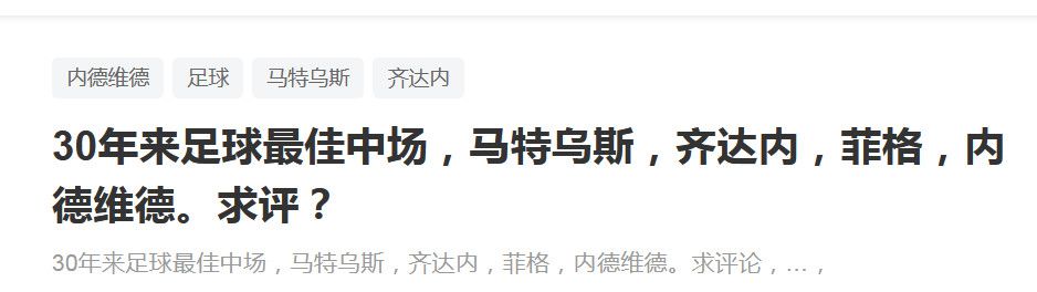 李可乐（喻恩泰 饰）和四个年夜学里不靠谱死党成立了“灯火寻人”公司，但事迹暗澹。他借房主刘熊猫（高亚麟 饰）的奔跑充排场往接空姐女友青青（王澜霏 饰），却因没买到女友想要的限量名牌包而被甩。当他终究换回本身的奔奔时，却追尾了女警康红（谭卓 饰）的警车而闹出误解。                                      李可乐当从报纸上得知将不久于人世的亿万财主、前国军少校、现马来亚船王庄亦回师长教师（林栋甫